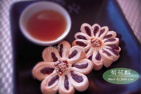 小小米奇林菊花酥