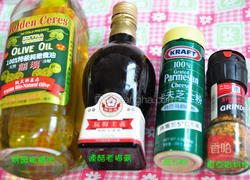 橄榄梅渍花园沙拉的做法图解3