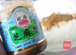 银耳鲜蔬卷的做法图解2