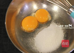 黑糖卡士达酱的做法图解1