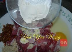 芝麻腐乳香香猪的做法图解2