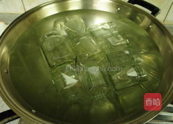 金枣果酱的做法图解1