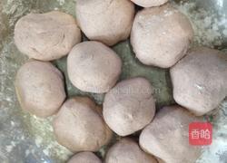 炸芋角的做法图解4