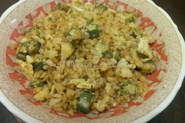 秋葵蛋炒饭