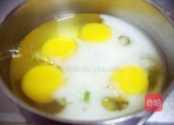 蘑菇洋葱滑蛋的做法图解4