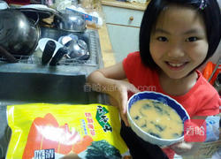 海苔蒸蛋的做法图解5