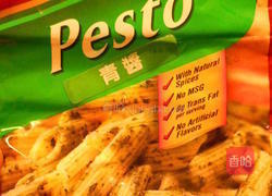 青酱焗饭的做法图解2