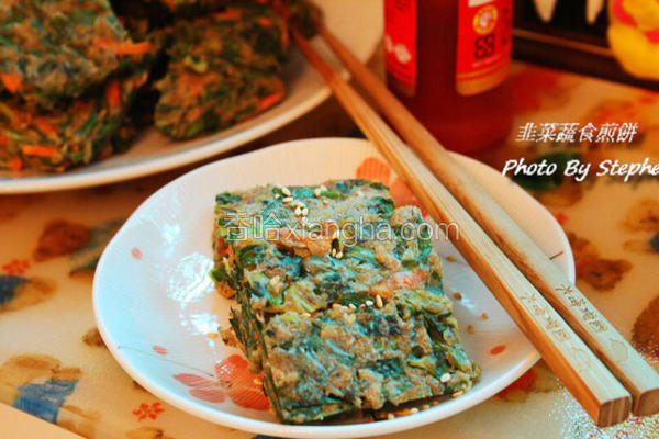 韭菜蔬食煎饼
