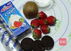 鲜果摇摇冰淇淋的做法图解1