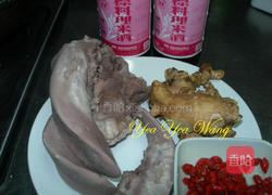 麻油猪舌的做法图解1
