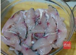 巴蜀酸菜鱼的做法图解5