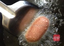 炸芋角的做法图解6