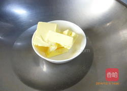 老奶奶柠檬蛋糕的做法图解2