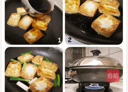 葱烧豆腐的做法图解4