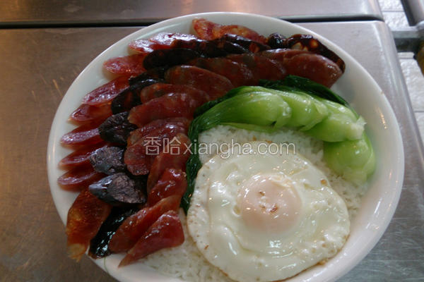 港式腊味饭