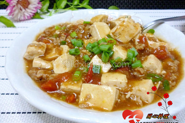 肉末番茄豆腐