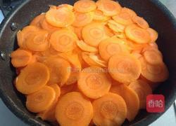 红萝卜叠煮的做法图解4