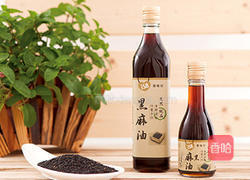 白萝卜猴头菇炖汤的做法图解11