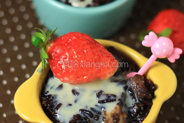 草莓炼奶芋香紫米