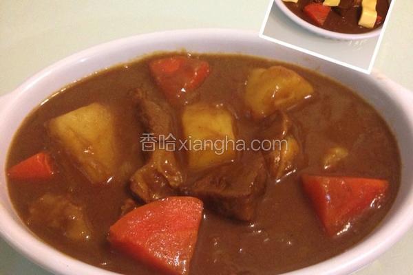 起司咖哩腰内