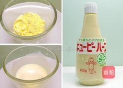 奶酱佐双笋的做法图解2