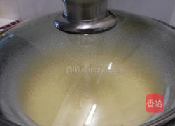 焖烤榴梿戚风蛋糕的做法图解9