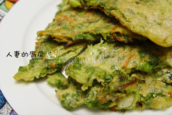 芹菜叶煎饼