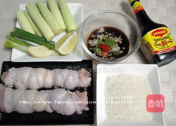 美极鲜鱼露的做法图解1