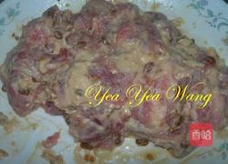 芝麻腐乳香香猪的做法图解3