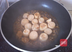 杏鲍菇伴苦瓜的做法图解3