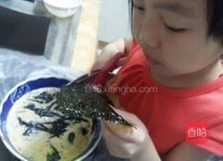 海苔蒸蛋的做法图解6