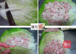 茄汁千层高丽菜花的做法图解5