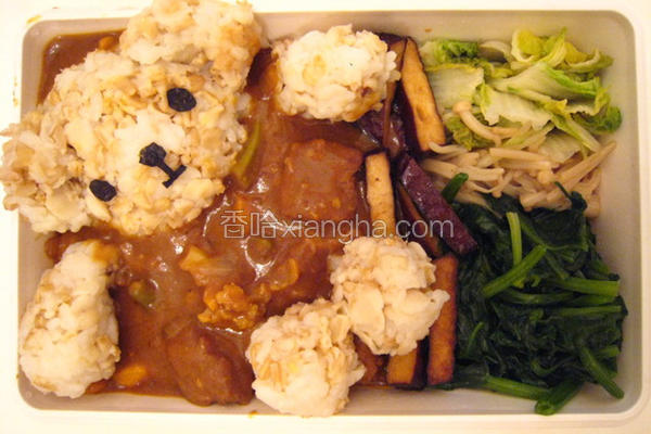 小熊泡咖哩澡