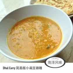 小扁豆咖喱的做法[图]