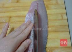 巴蜀酸菜鱼的做法图解2