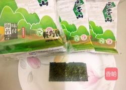 元本山海苔的做法图解3