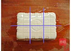 日式扬出豆腐的做法图解2