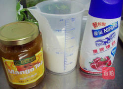 炼奶芒果冰淇淋的做法图解1