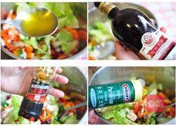 橄榄梅渍花园沙拉的做法图解4