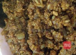 炸芋角的做法图解2