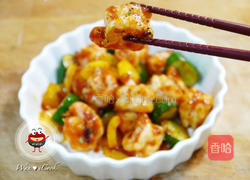 茄汁虾球的做法图解8