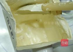 鲜果摇摇冰淇淋的做法图解7