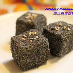 黑芝麻雪花糕的做法[图]