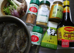 南洋风炒鲜虾的做法图解1