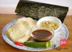 素蒸海苔豆包片的做法图解1