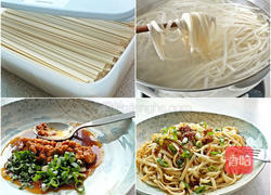 麻辣肉酱干拌面的做法图解1