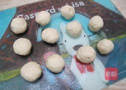 薯泥奶香包的做法图解3