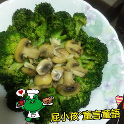 奶油菇菇花椰菜的做法[图]