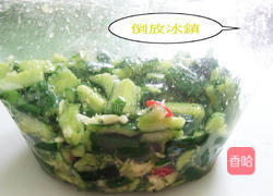 凉拌小黄瓜的做法图解14