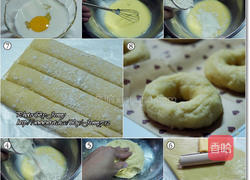 巧克力米甜甜圈的做法图解1